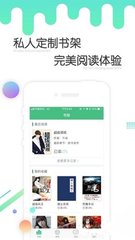 开元小游戏APP官网下载